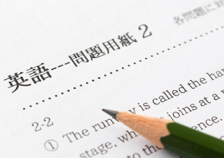 偏差値とは？【シミュレーターつき】偏差値の意味・求め方・活用方法を解説