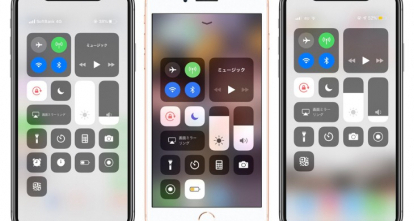 iPhone u0026 Androidアプリ、どう整理してる?高校生がやってるホーム画面
