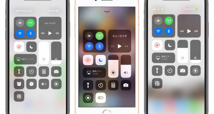 Iphone Androidアプリ どう整理してる 高校生がやってるホーム画面整理術を一挙紹介 高校生なう スタディサプリ進路 高校生に関するニュースを配信 Iphone Androidアプリ どう整理してる 高校生がやってるホーム画面整理術を一挙紹介 高校生なう スタディサプリ進路 高校生に関するニュースを配信