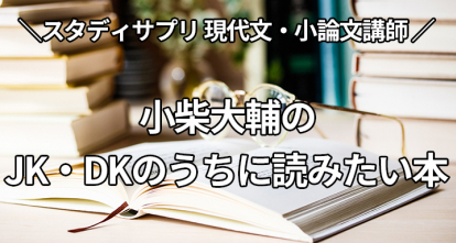 経営学 テキスト・問題集 セット 2025年版 2025年度版 簿記論 問題集セット | 資格本のTAC出版書籍通販