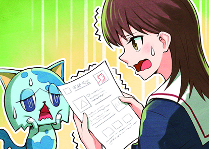 不安系あるある
