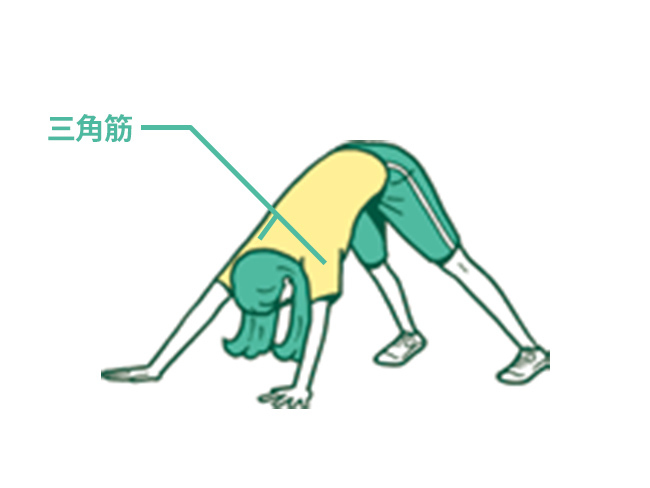 1.背筋を伸ばし 肩の力を抜いて 両手に袋に入った ペットボトル などをもつ