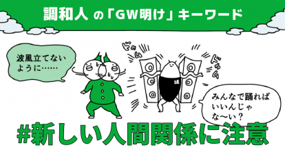 img-20220425000007_414_221.jpg