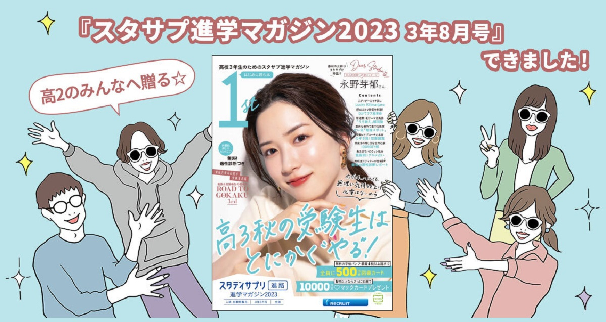 砂丘を越えて　 現代サウディ文学選集 16b271d83ec3951be3ed5f51ce6c37