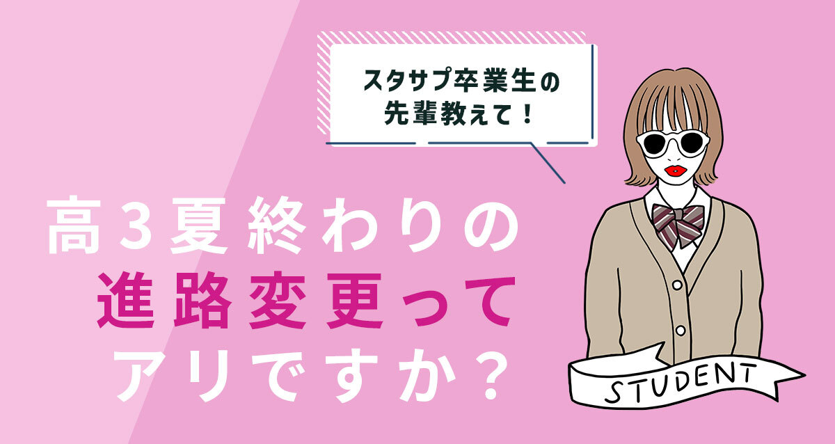たかちゃん様ページ168 （ユニクロ公式 | パフテックノンキルト