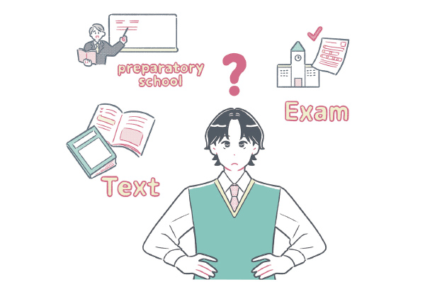悩み①：入学までにお金っていくらかかる？