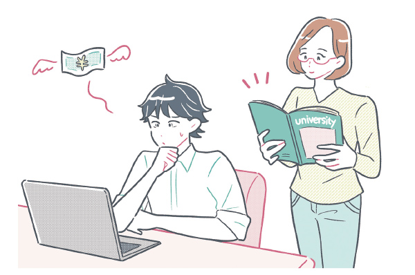 悩み③：保護者にあまり負担をかけたくない。