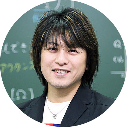 【物理担当】中野喜充先生