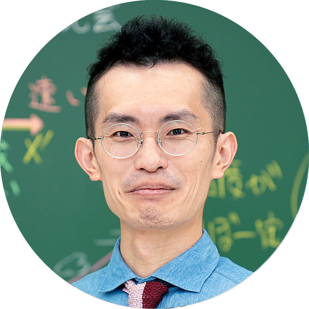 【地学担当】野津太一先生