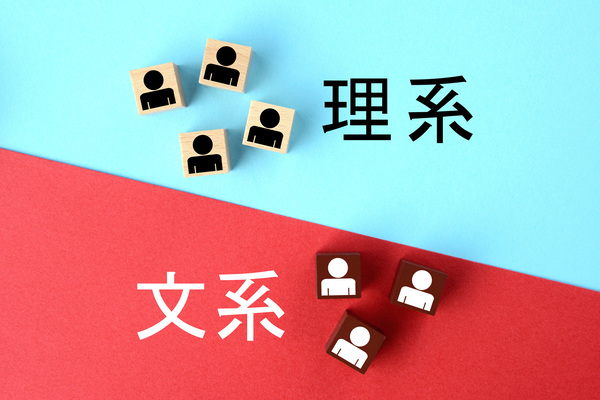 専門学校の文理選択の決め方