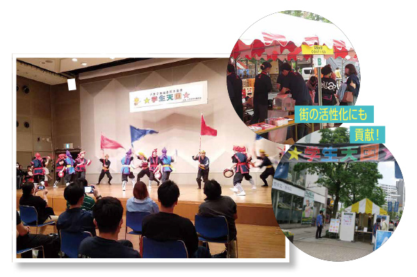 学部も大学も関係ない、学生が主役のフェス!