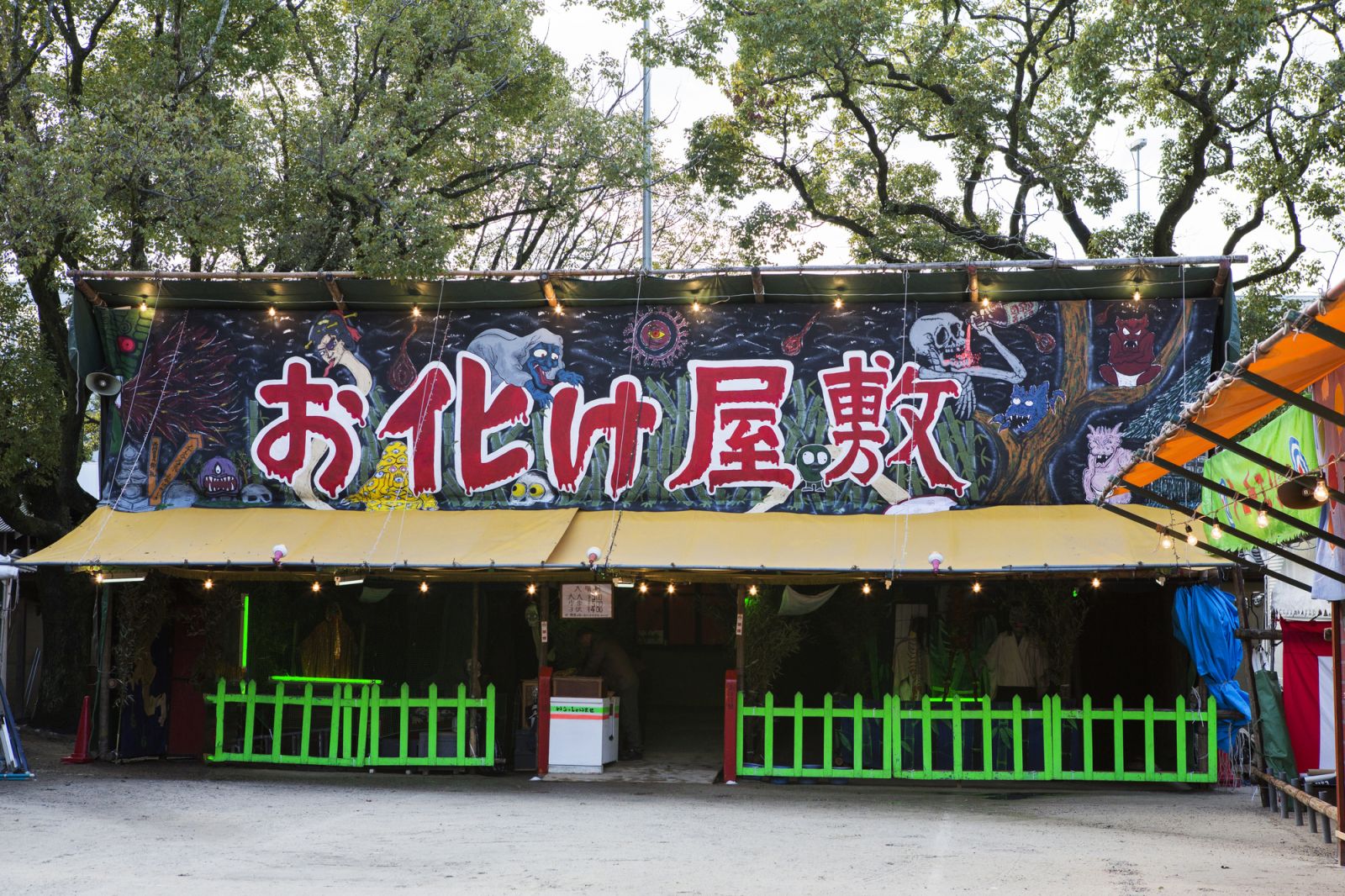 文化祭でお化け屋敷が人気の理由