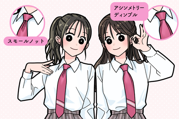 遊び心いっぱい！カジュアルな場で使えるネクタイのアレンジ4選