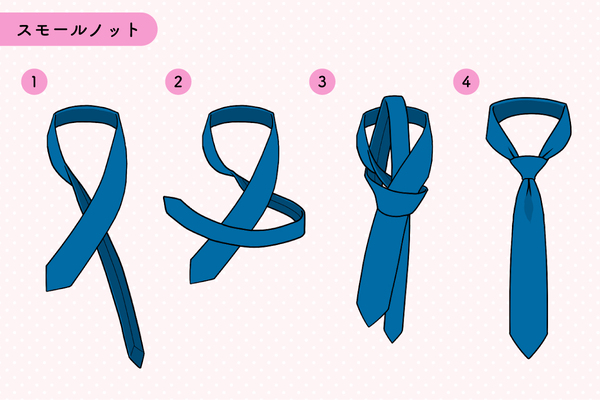 遊び心いっぱい！カジュアルな場で使えるネクタイのアレンジ4選