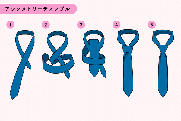 遊び心いっぱい！カジュアルな場で使えるネクタイのアレンジ4選