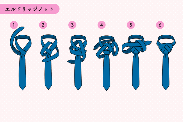 遊び心いっぱい！カジュアルな場で使えるネクタイのアレンジ4選