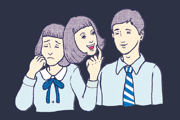 お悩み1:彼氏に本当の私を見せられない。猫をかぶってしまう。どうしたらだせる?(ピンキー・高2女子・新潟県)