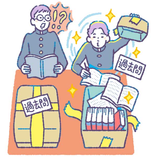 共通テストまであと１年。“ここから”が勝負！