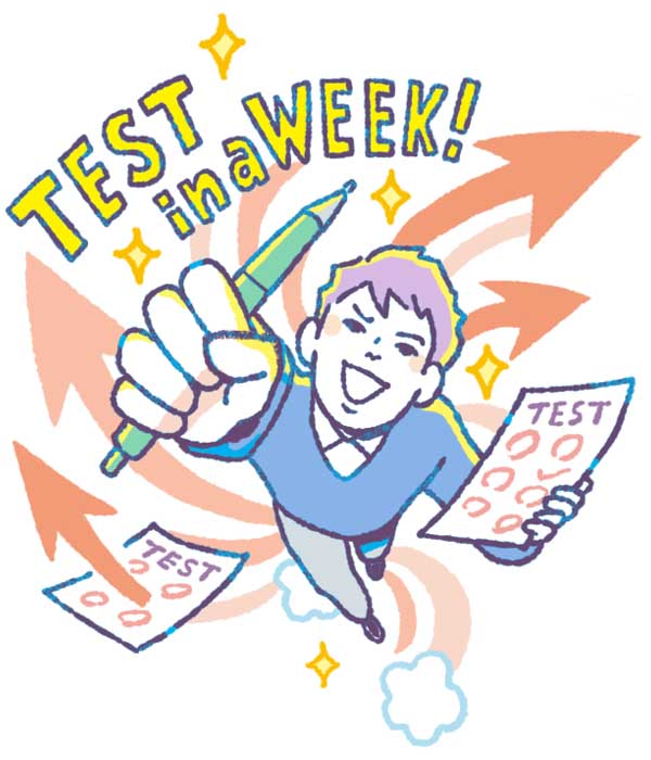 焦ってる？でも大丈夫！１週間あれば点は動く