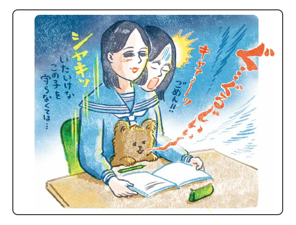 珍３．ぬいぐるみで癒されながら姿勢改善