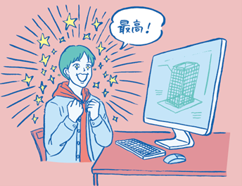 「模擬授業でわかった、向き不向きは?」