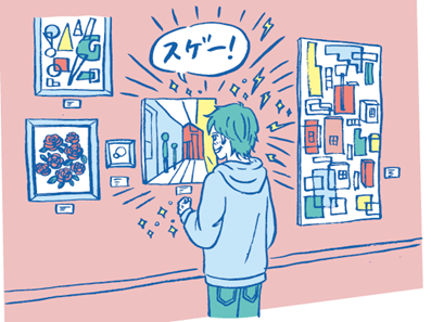 「卒業制作を見て気づいた向き不向きは?」