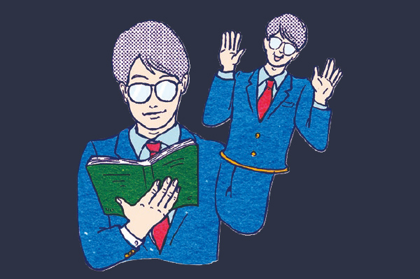 恋愛学の最強スタイル二重魅力統合