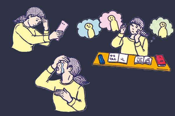 返信が遅くて不安 会えなくて寂しい 相手の行動が気になる